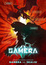 Gamera: Rebirth poster