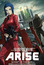Ghost in the Shell: Arise - Border:2 Ghost Whispers (Dub) poster