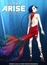 Ghost in the Shell: Arise - Border:3 Ghost Tears (Dub) poster