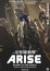 Ghost in the Shell: Arise - Border:4 Ghost Stands Alone poster