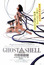 Ghost in the Shell (Dub) poster