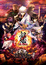Gintama: The Final (Dub) poster
