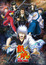 Gintama: The Semi-Final poster
