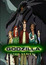 Godzilla: The Animated Series Season 01 (Dub) poster