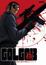 Golgo 13 (Dub) poster