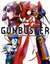 Gunbuster 2 poster