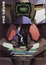 Gundam 00: A Wakening of the Trailblazer poster