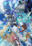 Gundam Build Divers (Dub) poster