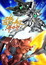 Gundam Build Fighters: Battlogue poster