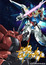 Gundam Build Fighters: SD Kishi Fighters poster