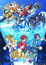 Gundam Build Fighters Try (Dub) poster