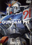 Gundam F91 poster