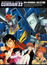 Gundam ZZ poster