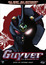 Guyver the Bioboosted Armor poster