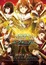 Hibike! Euphonium Movie 3: Chikai no Finale (Dub) poster
