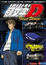 Initial D First Stage (Dub) poster
