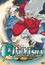 InuYasha the Movie 3: Swords of an Honorable Ruler (Dub) poster