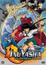 InuYasha the Movie: Affections Touching Across Time (Dub) poster