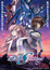 Kidou Senshi Gundam SEED Freedom (Dub) poster