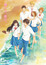 Kimi ni Todoke 3rd Season (Dub) poster