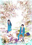 Kimi ni Todoke poster