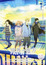 Kyoukai no Kanata Movie 2: I'll Be Here - Mirai-hen (Dub) poster