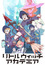 Little Witch Academia (TV) poster