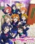 Love Live!: School Idol Project poster