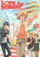 Love Stage!! OVA poster