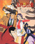 Lupin – Memories of the Flame: Tokyo Crisis poster