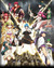 Magi The Kingdom of Magic 2 poster