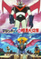 Mazinger Z tai Ankoku Daishougun poster