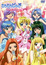 Mermaid Melody poster