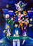Mobile Suit Gundam 00 The Movie: A Wakening of the Trailblazer (Dub) poster