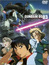 Mobile Suit Gundam 0083: Stardust Memory (Dub) poster