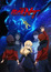 Mobile Suit Gundam NT (Dub) poster