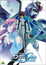Mobile Suit Gundam SEED Special Edition (Dub) poster