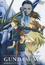 Mobile Suit Gundam Wing: Endless Waltz (1998) poster