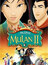 Mulan II (Dub) poster
