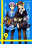 Nagato Yuki-chan no Shoushitsu: Owarenai Natsuyasumi poster