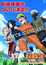 Naruto: Dai Katsugeki!! Yuki Hime Shinobu Houjou Dattebayo! - Konoha no Sato no Dai Undouaki (Dub) poster