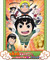 Naruto SD: Rock Lee no Seishun Full-Power Ninden poster