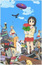 Nichijou: Nichijou no 0-wa (Dub) poster