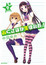 Okusama ga Seitokaichou! OVA poster