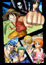 One Piece 3D: Mugiwara Chase poster