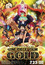 One Piece Film: Gold (Dub) poster