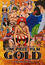 One Piece Film: Gold Episode 0 - 711 ver. poster