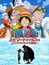 One Piece Luffy – Hand Island no Bouken poster