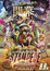 One Piece Movie 14: Stampede (Dub) poster