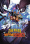 One Piece Movie 7: Karakuri Castle`s Mecha Giant Soldier poster